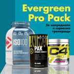 Заредете изображението в програмата за преглед на галерия, Evergreen Pro Pack – Максимална ефективност за напреднали атлети