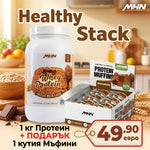 Заредете изображението в програмата за преглед на галерия, MORE HEALTHY STACK