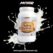 MORE Delicious Whey Protein Когато протеинът вече не е просто добавка, а удоволствие