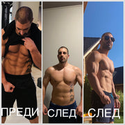 Това не е поредната рекламна трансформация, а история, която трябва да прочетете...