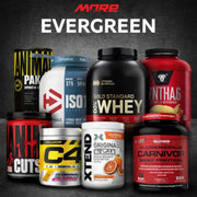 Кои са най-продаваните добавки в света за всички времена и защо? Evergreen