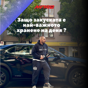 Защо закуската е най-важното хранене на деня (+ рецепти и практични сутрешни навици)