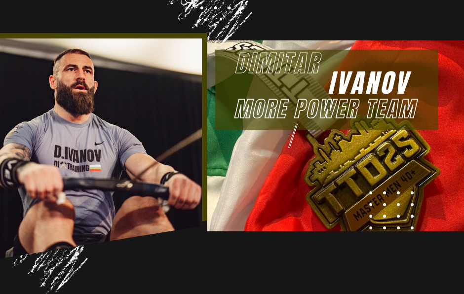 Димитър Иванов с впечатляващо представяне на Tirana Throwdown 2025