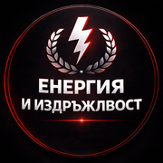 GetMorePower.bg