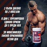 GetMorePower.bg