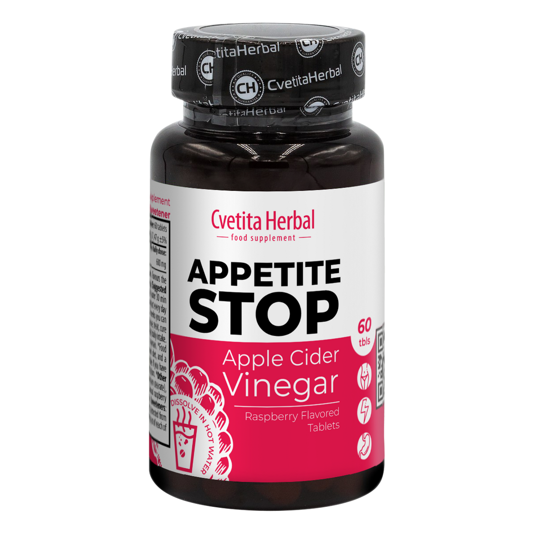 Cvetita Herbal - Ябълков Оцет "Малина" - Appetite Stop (60 табл.) - GetMorePower.bg