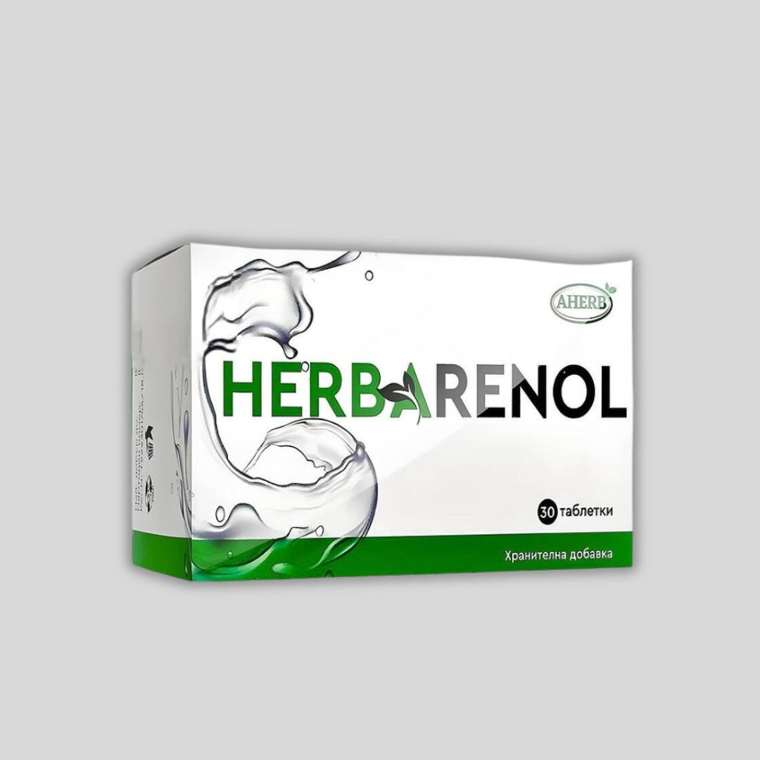 AHERB Herbarenol - 30caps - GetMorePower.bg
