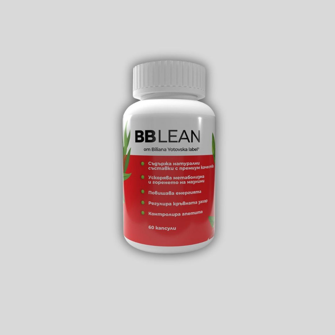BILIANA YOTOVSKA BBLean - GetMorePower.bg