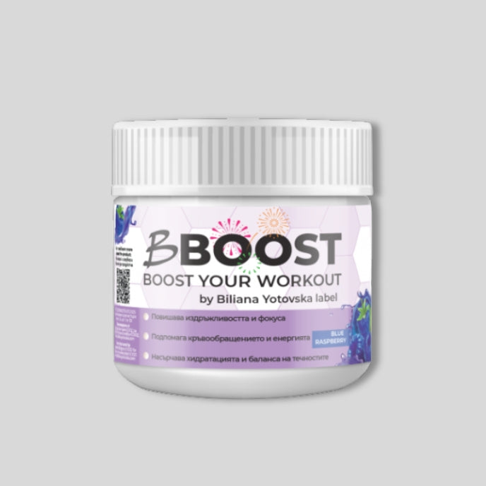 Bboost by Biliana Yotovska 250 г - GetMorePower.bg