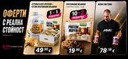 GetMorePower.bg