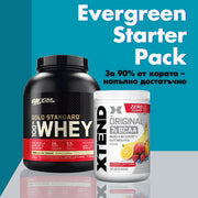 Evergreen Starter Pack 1 - Всичко необходимо за перфектно начало - GetMorePower.bg