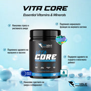 Fitholic Professional Vita Core Multivitamin and Mineral Formula 30 packs - GetMorePower.bg