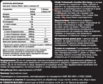 Заредете изображението в програмата за преглед на галерия, Fitholic Professional L-Carnitine Slim Energy 4000 mg Triple L-Carnitine Matrix (20×25 ml)
