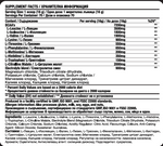 Заредете изображението в програмата за преглед на галерия, Fitholic Professional Pro Charge EAA Essential Amino Acids 560 гр / 35 дози
