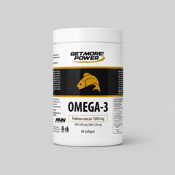 GET MORE! POWER Омега-3 | Fish Oil Omega-3 1000 mg – EPA 330 mg + DHA 220 mg – 90 капсули