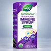 Nature's Way Самбукус органичен сироп с черен бъз за деца | Sambucus Organic Syrup for Kids – 120 ml