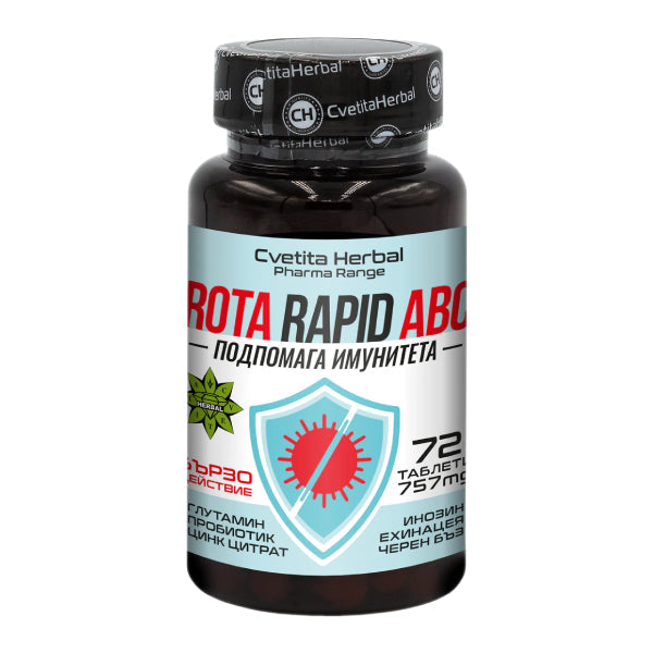 Cvetita Herbal Rota Rapid ABC 72 таблетки