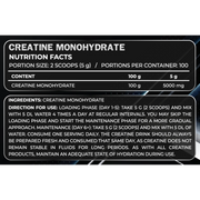 Primal Nutrition - Creatine Monohydrate 100% 500g - GetMorePower.bg