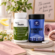 Протокол Менопауза – Ниво 1 BASIC с Femi Health и GO FITNESS Magnesium Citrate в ежедневна wellness среда