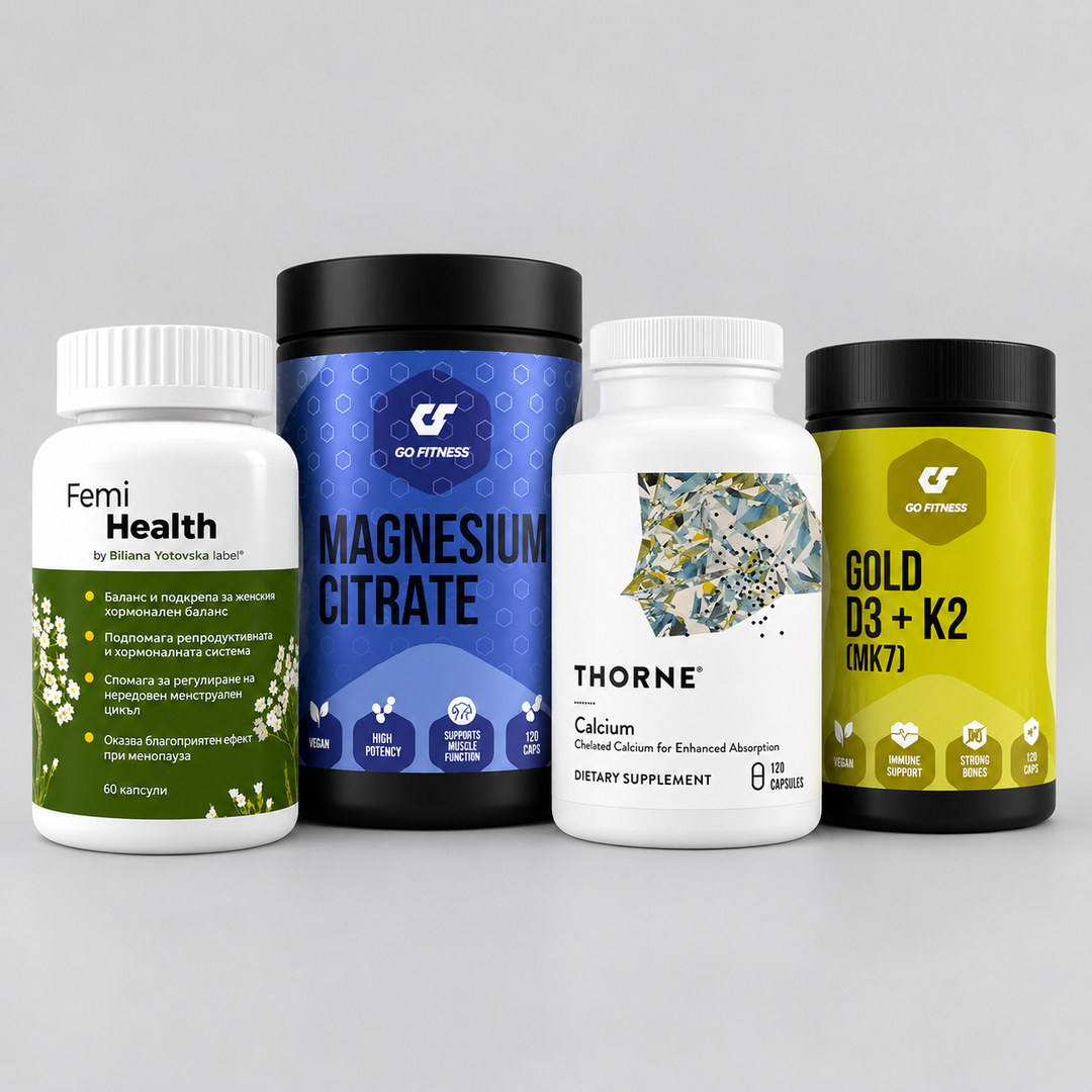 Протокол Менопауза – Ниво 2 STANDARD с Femi Health, GO FITNESS Magnesium Citrate, Thorne Calcium и GO FITNESS D3 + K2 (MK7)