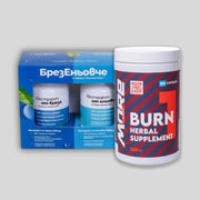 Super Fat Loss БрезЕньовче + BURN1 Starter - GetMorePower.bg