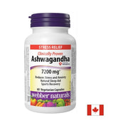 Webber Naturals Ashwagandha KSM-66 - 60 V капсули