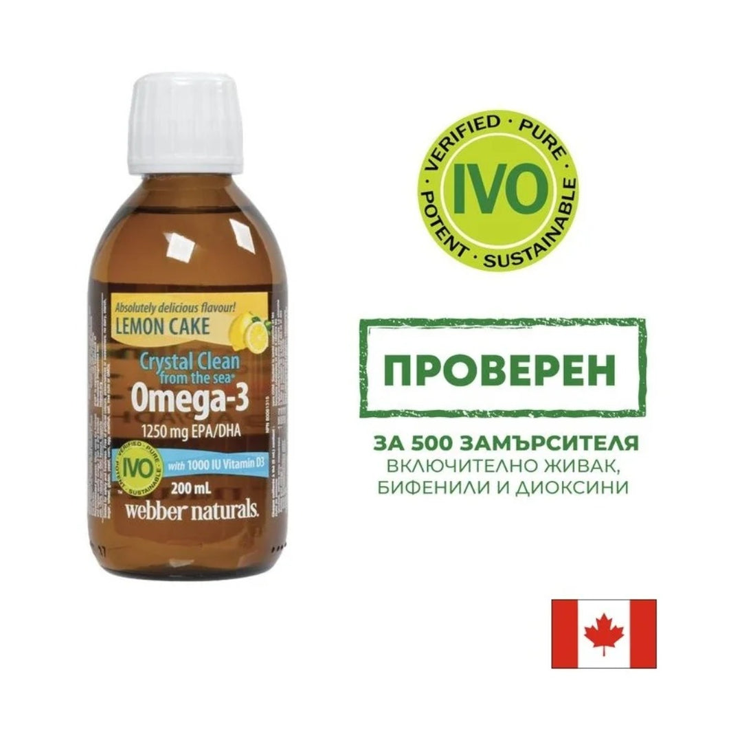 Webber Naturals Crystal Clean Omega-3 + витамин D3 - 200 ml