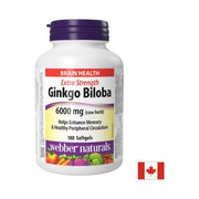 Webber Naturals Ginkgo Biloba 120 mg - 180 софтгел капсули