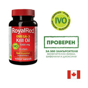 Webber Naturals Krill Oil Omega-3 RoyalRed 1000 mg - 30 софтгел капсули