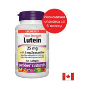 Webber Naturals Lutein 25 mg & Zeaxanthin 5 mg - 175 софтгел капсули