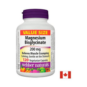 Webber Naturals Magnesium Bisglycinate 200 mg - 120 V капсули