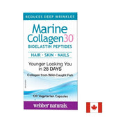 Webber Naturals Marine Collagen30 - 120 капсули