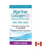 Webber Naturals Marine Collagen30 - 120 капсули