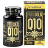 Cvetita Herbal Pure Gold Q10 – коензим Q10, 60 вегетариански капсули