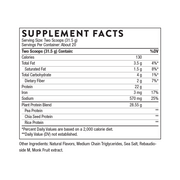 Thorne Plant Protein Vanilla – хранителни стойности (Supplement Facts) на опаковката