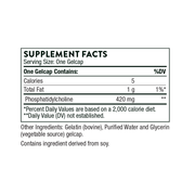 Thorne Phosphatidyl Choline – хранителни стойности (Supplement Facts) на опаковката