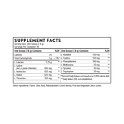 Thorne Amino Complex – хранителни стойности (Supplement Facts) на опаковката