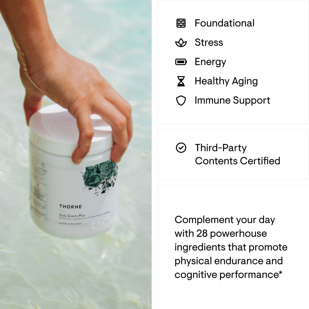 Thorne Daily Greens Plus – опаковка на прах