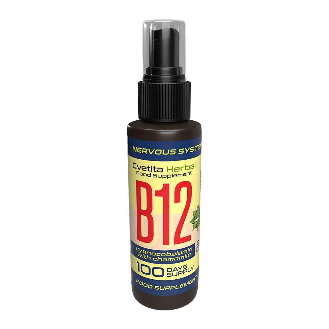 Cvetita Herbal витамин B12 спрей с екстракт от лайка 30 ml
