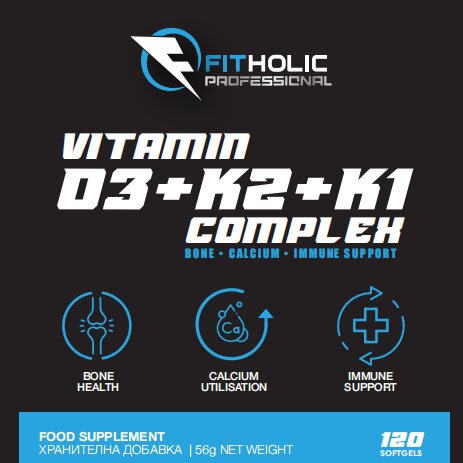 Fitholic Professional Vitamin D3 + K2 + K1 Complex 120 гел капсули (60 дози) - GetMorePower.bg