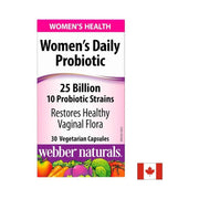 Webber Naturals Women's Daily Probiotic - 30 капсули